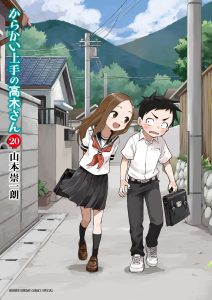 Karakai Jouzu no Takagi-san