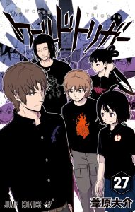 World Trigger