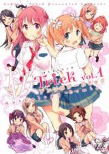 Sakura Trick dj – Sakura Trick Anthology Comic