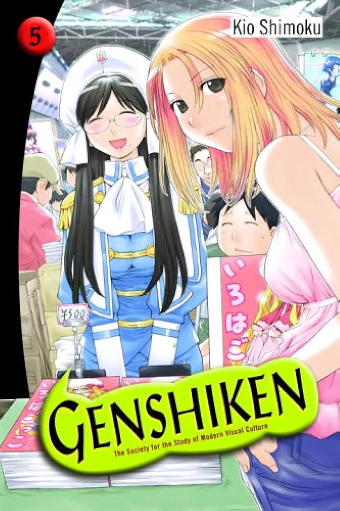 Genshiken – The Society for the Study of Modern Visual Culture