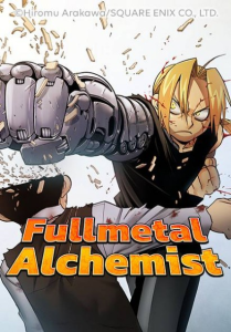 Fullmetal Alchemist (Full Color)